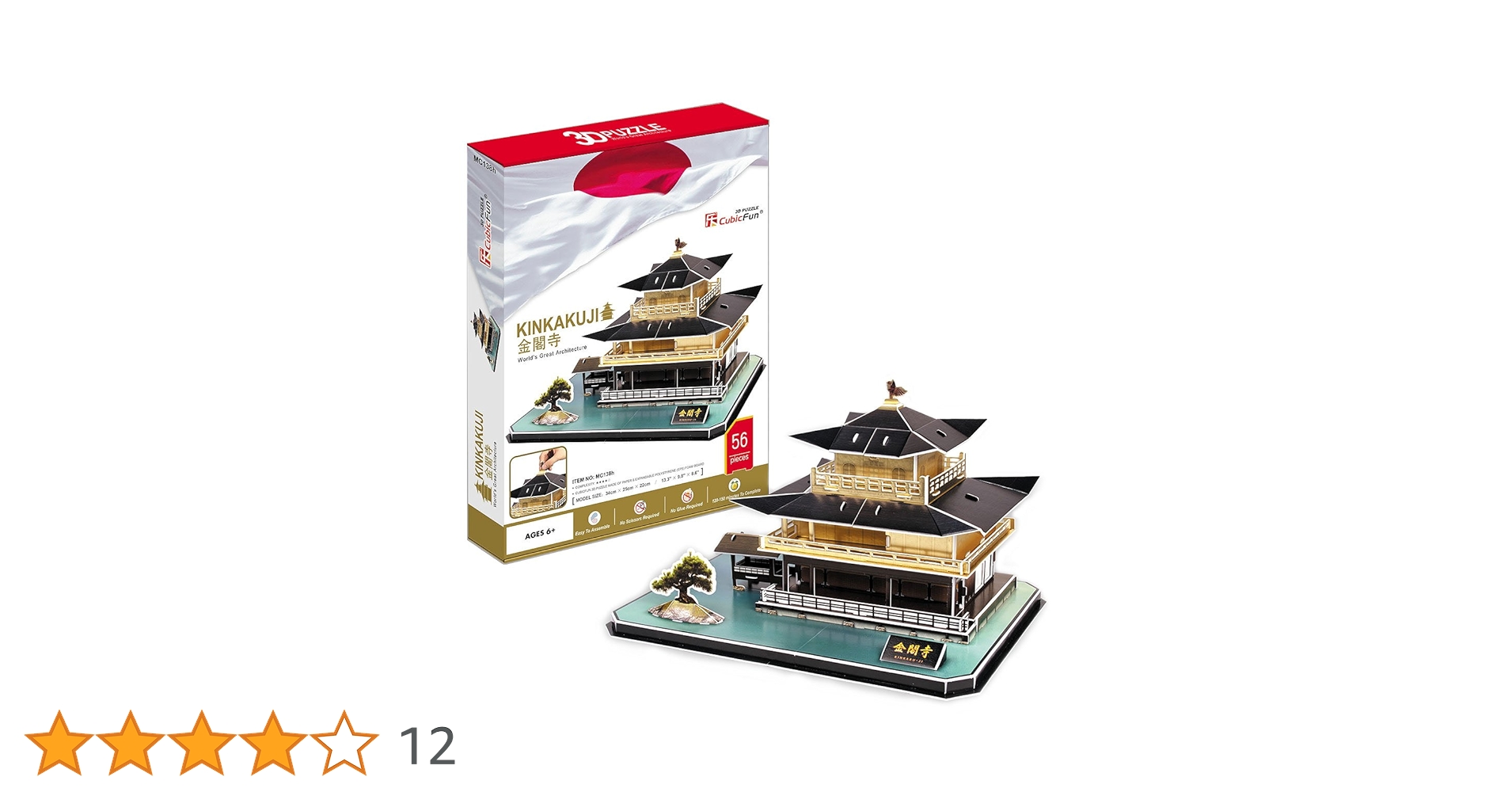 アートコレクション 3box Amazon.co.jp: 遊戯王OCGデュエルモンスターズ QUARTER CENTURY